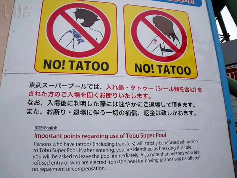 Asia: Prohibiciones de tatuajes en paises como Japón o China ¿Por qué?