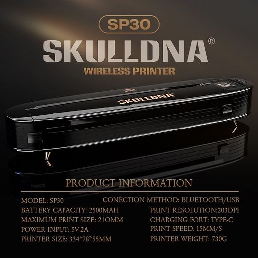 Copiadora Térmica Skull DNA SP30